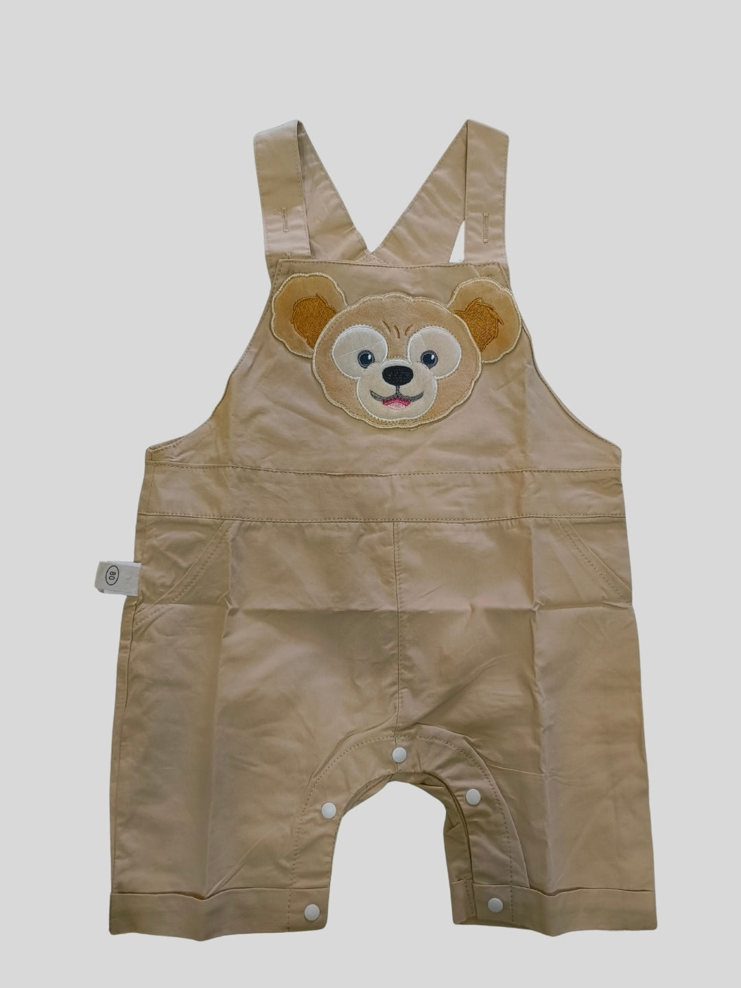 Biglilpeople Unisex Beige Square Neck Sleeveless Dungaree